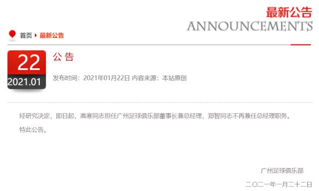 QQ图片20210122200742.png
